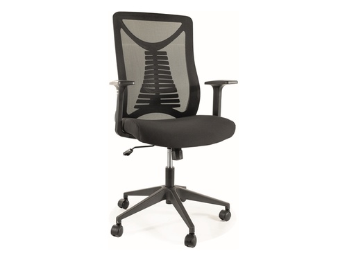 CentrMebel | Кресло офисное оборотное Q-330 Черный 1