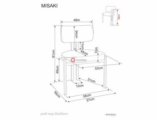 CentrMebel | Стілець обідній в тканині MISAKI D (бежевий) 7