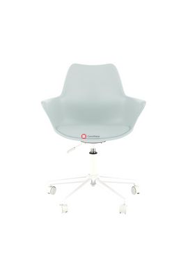 CentrMebel | Кресло офисное GASLY (серый) 4