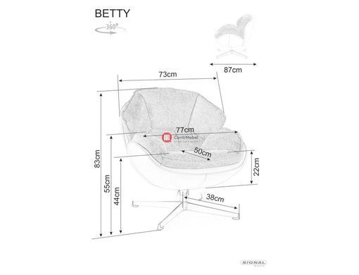 CentrMebel | Кресло для отдыха поворотное BETTY (бежевый) 7