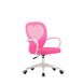 CentrMebel | Кресло поворотное детское STACEY (розовый) 2
