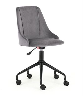 CentrMebel | Офисное кресло BREAK (темно-серый) 1