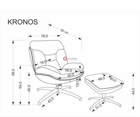 CentrMebel | Кресло для отдыха KRONOS (бежевый) 13