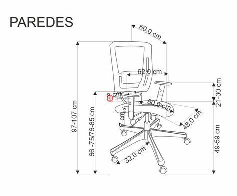CentrMebel | Офісне крісло для персоналу в тканині PAREDES (чорний) 10