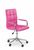 CentrMebel | Детское кресло Gonzo 2 (розовый) 1