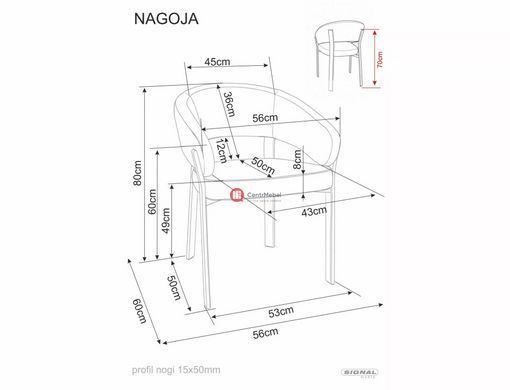 CentrMebel | Стілець обідній в тканині NAGOJA (бежевий) 4