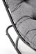 CentrMebel | Кресло-качалка GATTO (серый) 11