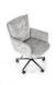 CentrMebel | Кресло офисное для персонала FLORES (светло-серый/черный) 9