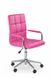 CentrMebel | Дитяче крісло Gonzo 2 (рожевий) 4