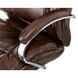 CentrMebel | Крісло офісне керівника Special4You Rain Brown (E6002) 14