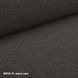 CentrMebel | Стілець обідній у тканині SWING BREGO (темно-сірий) 3