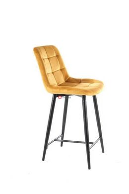 CentrMebel | Барный стул бархатный CHIC H-2 VELVET (карри) 8