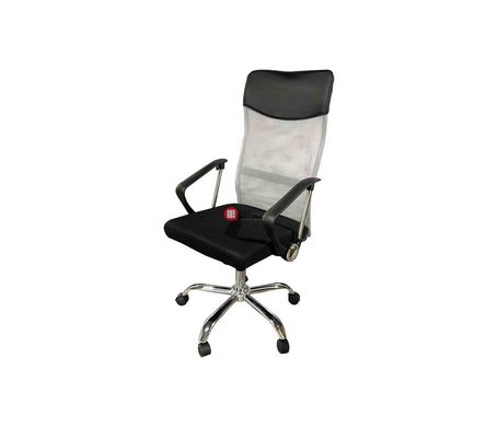 CentrMebel | Крісло офісне для персоналу ATLAS (сірий) 1