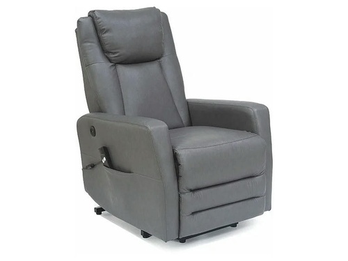 CentrMebel | Кресло реклайнер ADONIS (серый) 1