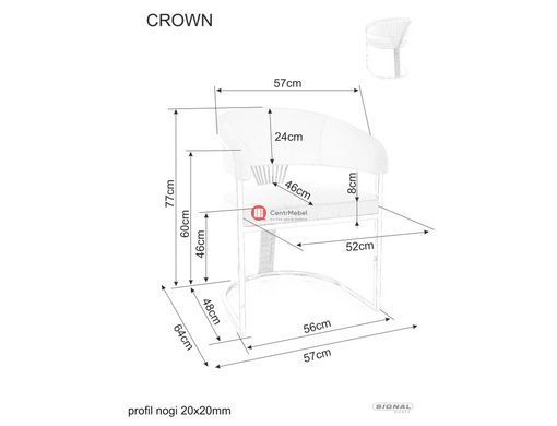 CentrMebel | Стілець обідній велюровий CROWN (бежевий) 5