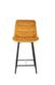 CentrMebel | Барный стул бархатный CHIC H-2 VELVET (карри) 10