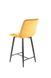 CentrMebel | Барный стул бархатный CHIC H-2 VELVET (карри) 10