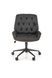 CentrMebel | Кресло офисное руководителя GAVIN (черный) 11