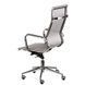CentrMebel | Крісло офісне Special4You Solano mesh grey (E6033) 16