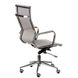 CentrMebel | Кресло офисное Special4You Solano mesh grey (E6033) 16