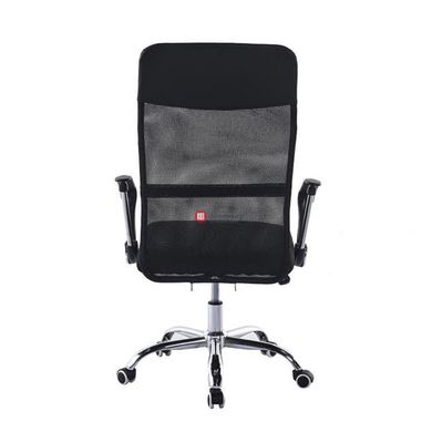 CentrMebel | Крісло офісне для персоналу ATLAS (чорний) 3