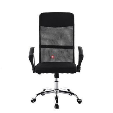 CentrMebel | Кресло офисное для персонала ATLAS (черный) 2