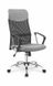 CentrMebel | Кресло офисное Vire 2 серый 3