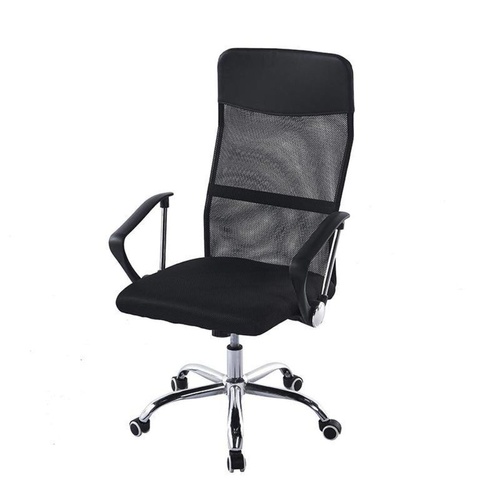 CentrMebel | Кресло офисное для персонала ATLAS (черный) 1