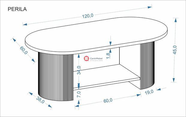 CentrMebel | Стіл журнальний овальний з МДФ PERILA (горіх) 11