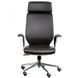 CentrMebel | Кресло офисное Special4You Wind Black (E5968) 17