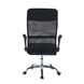 CentrMebel | Кресло офисное для персонала ATLAS (черный) 4