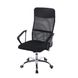 CentrMebel | Кресло офисное для персонала ATLAS (черный) 4