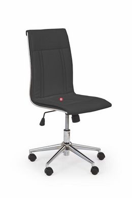 CentrMebel | Кресло офисное Portos (черный) 1