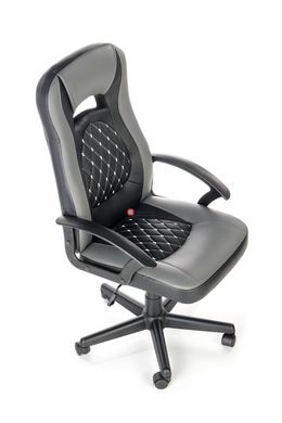 CentrMebel | Кресло руководителя офисное CASTANO (серый/черный) 3