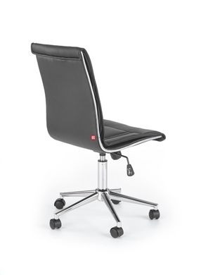 CentrMebel | Кресло офисное Portos (черный) 2