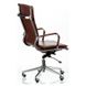 CentrMebel | Кресло офисное Special4You Solano 4 artleather brown (E5227) 16
