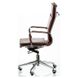 CentrMebel | Кресло офисное Special4You Solano 4 artleather brown (E5227) 16