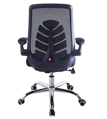 CentrMebel | Кресло офисное поворотное для персонала GLORY (черный) 2