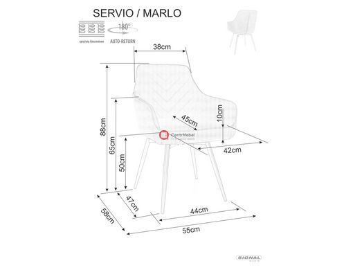 CentrMebel | Стілець обідній обертовий у тканині SERVIO BREGO (світло-бежевий) 7