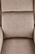 CentrMebel | Кресло для отдыха AGUSTIN M раскладное (бежевый) 7