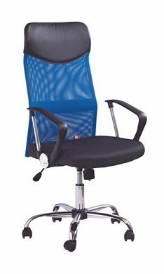 CentrMebel | Кресло офисное Vire (синий) 1