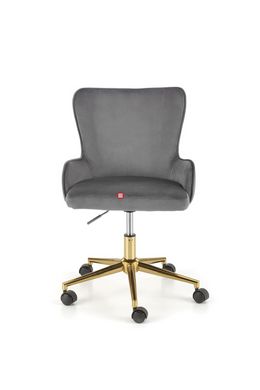 CentrMebel | Кресло офисное TIMOTEO (серый) 7