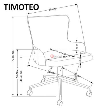 CentrMebel | Кресло офисное TIMOTEO (серый) 2