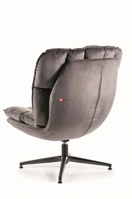 CentrMebel | Кресло для отдыха VESTA VELVET (серый) 3