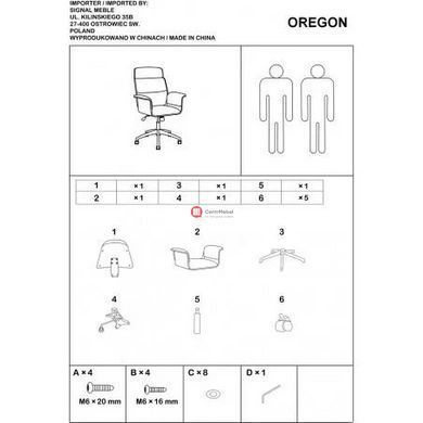 CentrMebel | Крісло керівника Oregon (чорний) 5