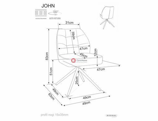 CentrMebel | Стул обеденный поворотный в ткани JOHN (латте) 5