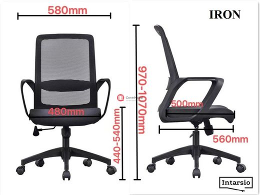 CentrMebel | Крісло офісне для персоналу IRON (чорний) 6