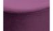 CentrMebel | Пуф Dano TD210 Violett (фіолетовий) 3