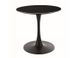CentrMebel | Стол обеденный круглый керамика+металл диаметр 80 ESPERO (Черный матовый/Черный) 3