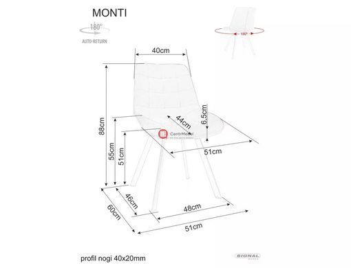 CentrMebel | Стілець обідній обертовий в тканині MONTI (темно-бежевий) 9